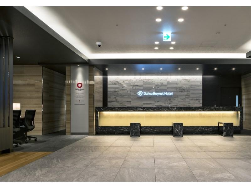 Daiwa Roynet Hotel Hiroshima-Ekimae Εξωτερικό φωτογραφία