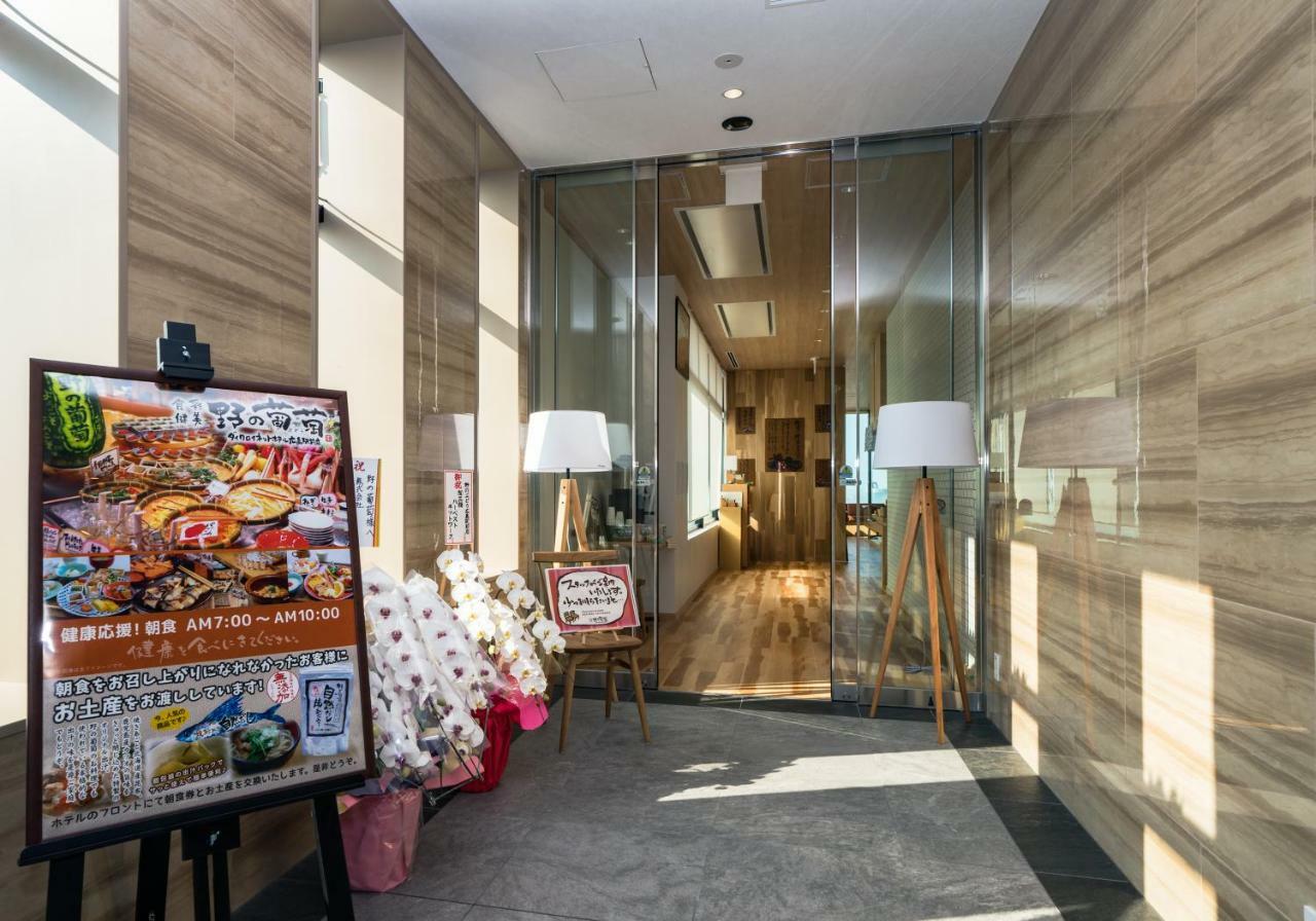 Daiwa Roynet Hotel Hiroshima-Ekimae Εξωτερικό φωτογραφία